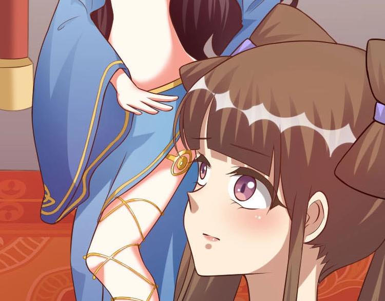 當個妖孽這麼難 - 第17話(2/3) - 4