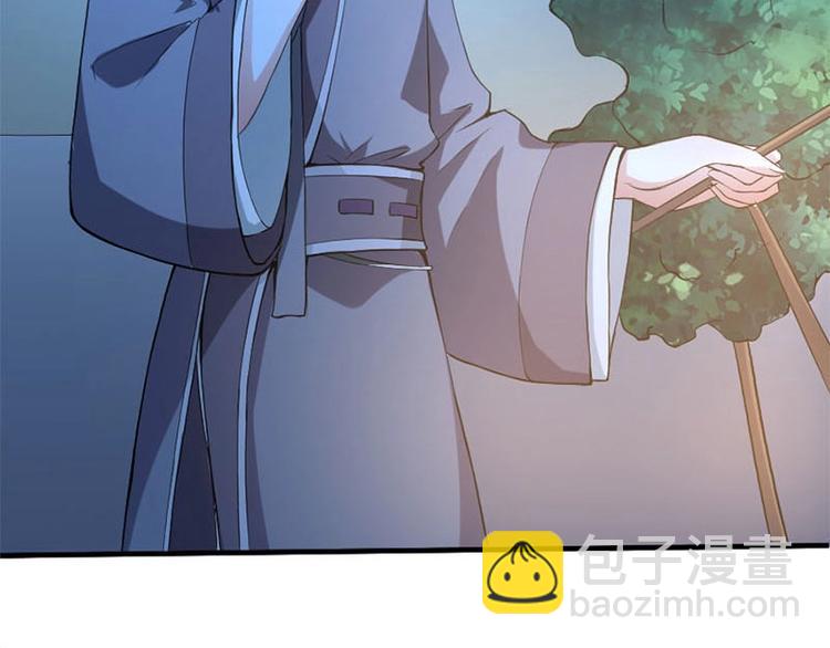 當個妖孽這麼難 - 第3話(1/2) - 8