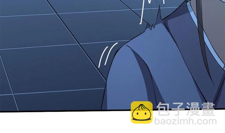 當個妖孽這麼難 - 第3話(1/2) - 4