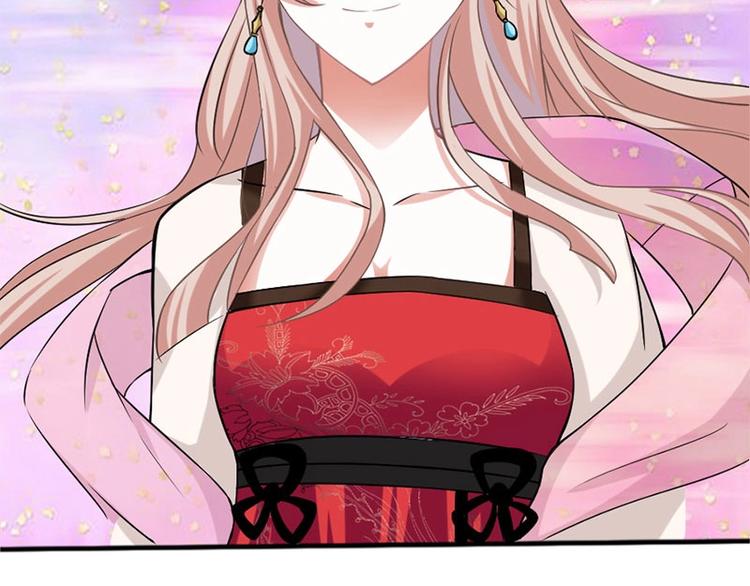 當個妖孽這麼難 - 第3話(1/2) - 8