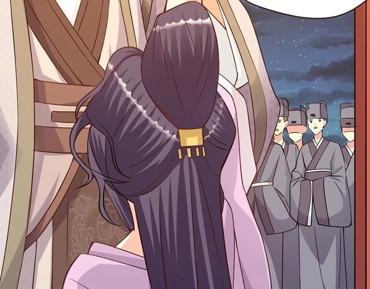 當個妖孽這麼難 - 第5話(1/2) - 5