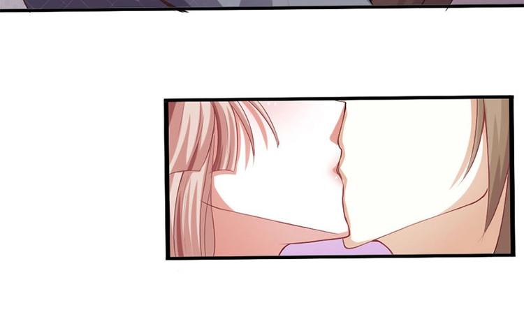 當個妖孽這麼難 - 第5話(1/2) - 6