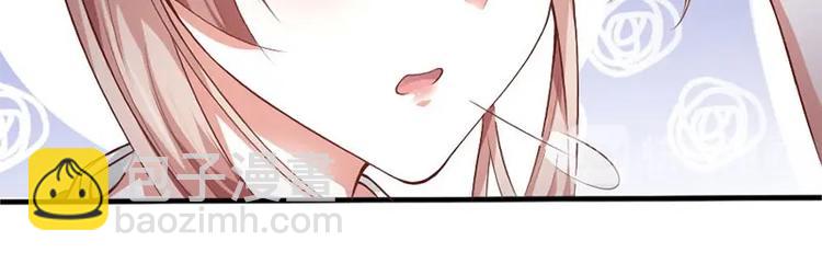 當個妖孽這麼難 - 第5話(1/2) - 2