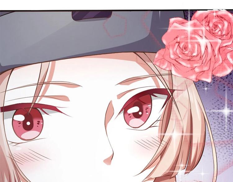 當個妖孽這麼難 - 第5話(1/2) - 2