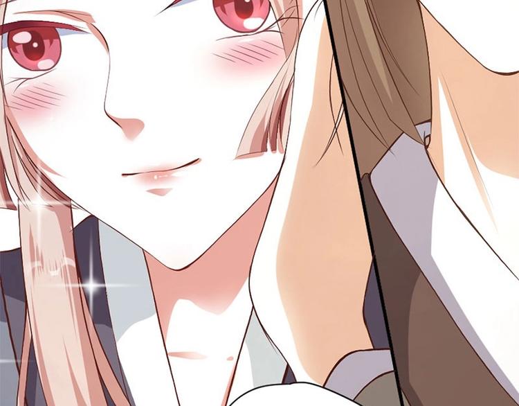 當個妖孽這麼難 - 第5話(1/2) - 6