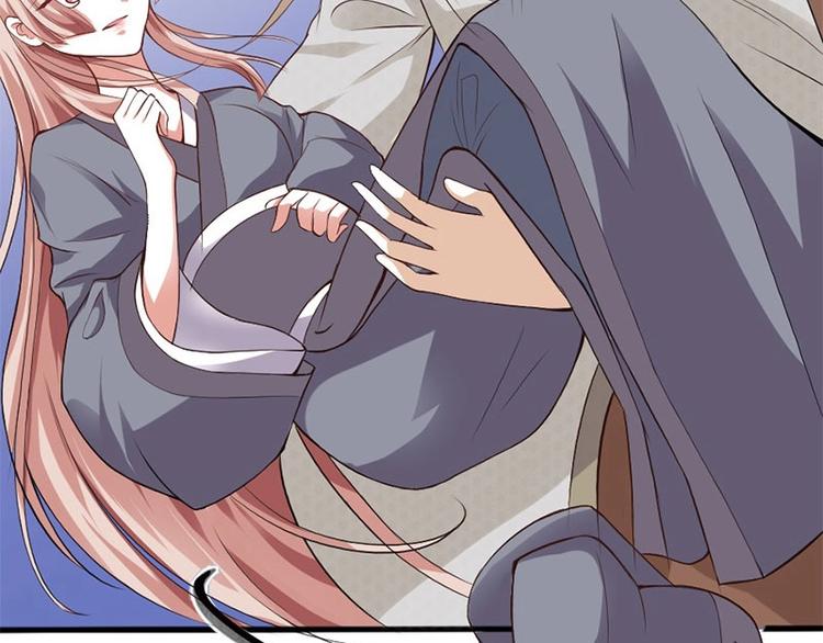 當個妖孽這麼難 - 第5話(2/2) - 5