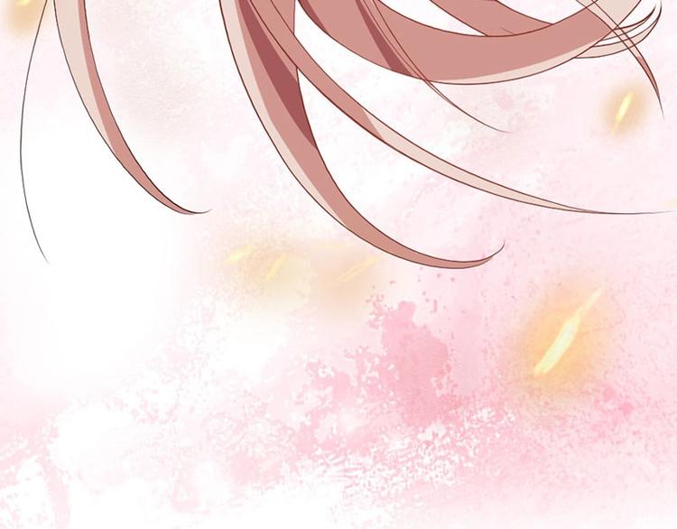 當個妖孽這麼難 - 第5話(2/2) - 4