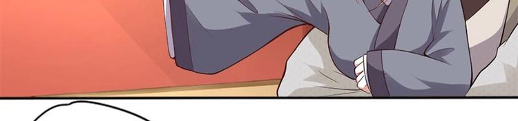 當個妖孽這麼難 - 第5話(2/2) - 4