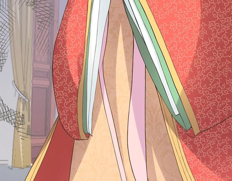 當個妖孽這麼難 - 第7話(1/2) - 7