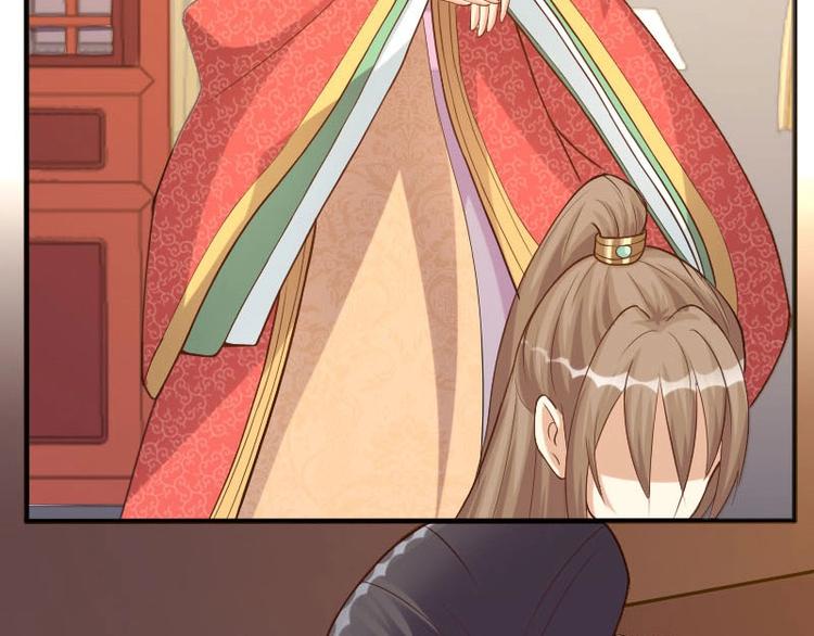 當個妖孽這麼難 - 第7話(1/2) - 2