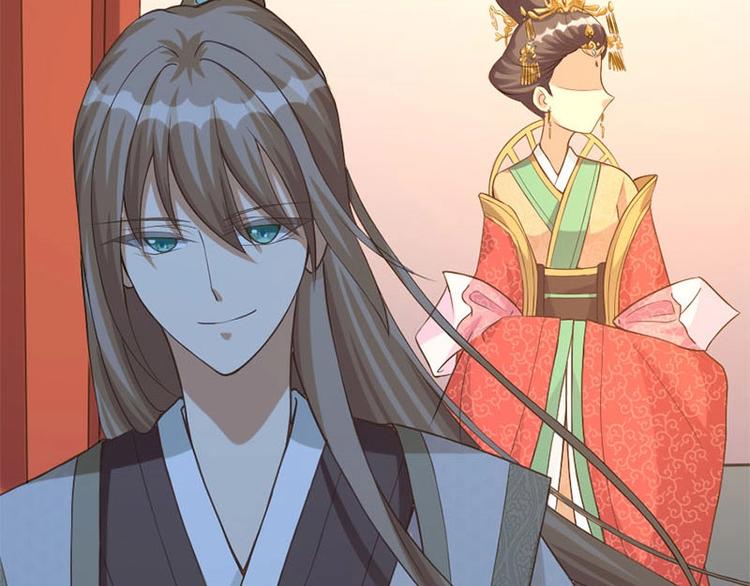 當個妖孽這麼難 - 第7話(1/2) - 5