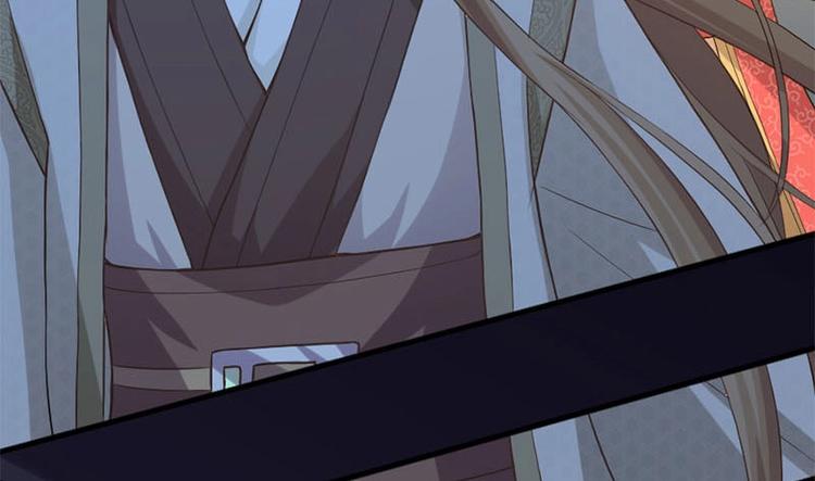 當個妖孽這麼難 - 第7話(1/2) - 6