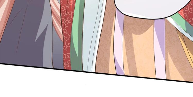 當個妖孽這麼難 - 第7話(1/2) - 4