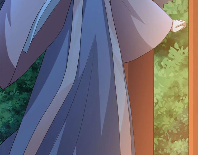 當個妖孽這麼難 - 第7話(1/2) - 1