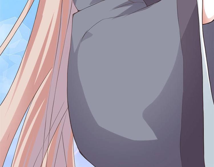 當個妖孽這麼難 - 第7話(1/2) - 6