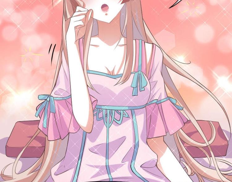 當個妖孽這麼難 - 第7話(2/2) - 1