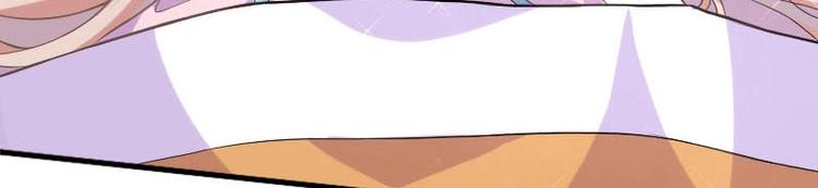 當個妖孽這麼難 - 第7話(2/2) - 2