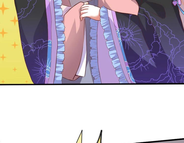 當個妖孽這麼難 - 第7話(2/2) - 2