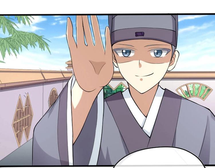 當個妖孽這麼難 - 第7話(2/2) - 5