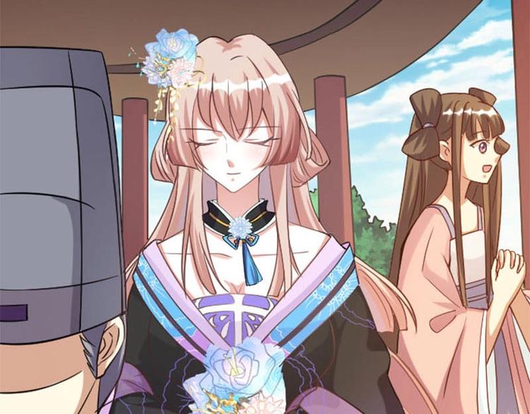 當個妖孽這麼難 - 第7話(2/2) - 7