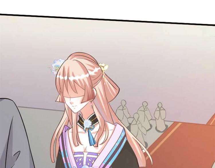 當個妖孽這麼難 - 第7話(2/2) - 3