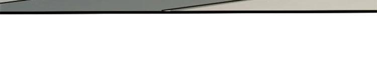 當個妖孽這麼難 - 第7話(2/2) - 1