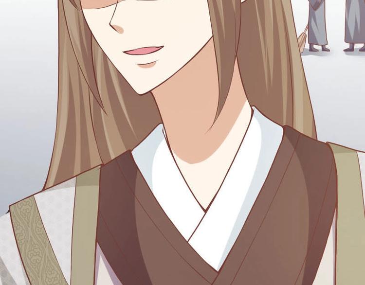 當個妖孽這麼難 - 第9話(1/2) - 7