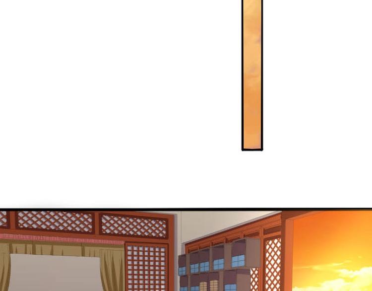 當個妖孽這麼難 - 第9話(1/2) - 1