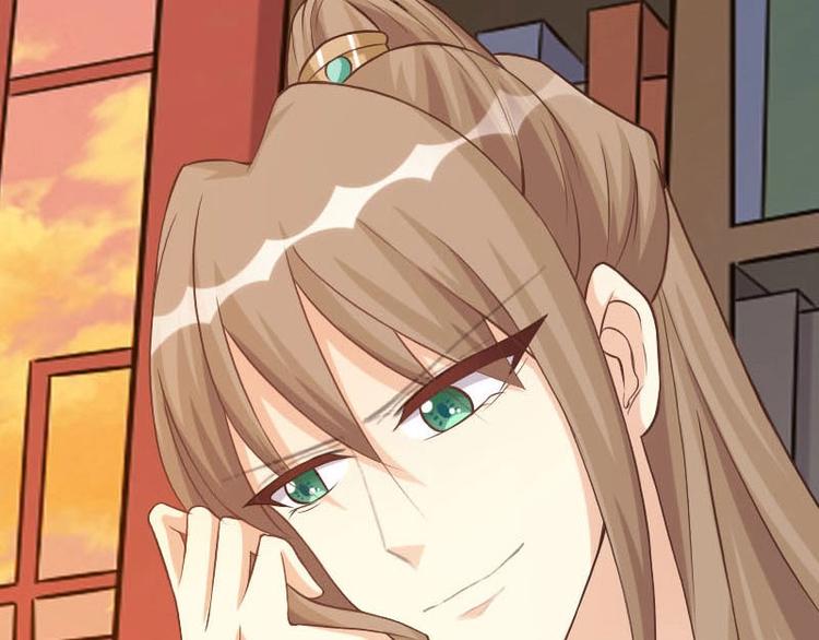 當個妖孽這麼難 - 第9話(1/2) - 2