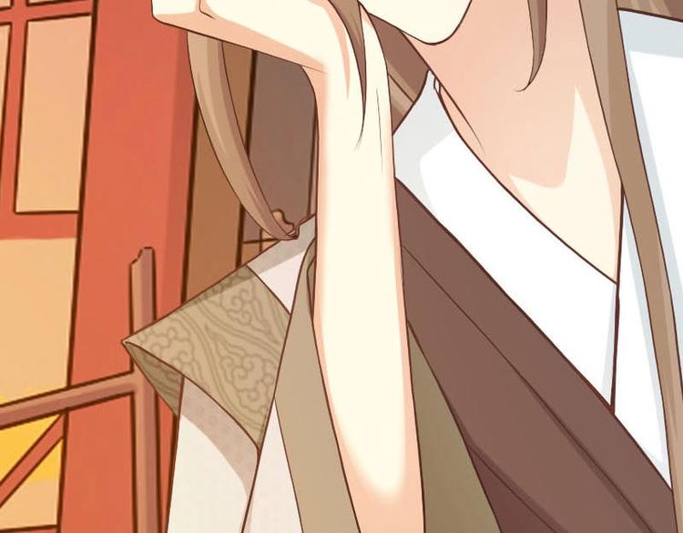 當個妖孽這麼難 - 第9話(2/2) - 1