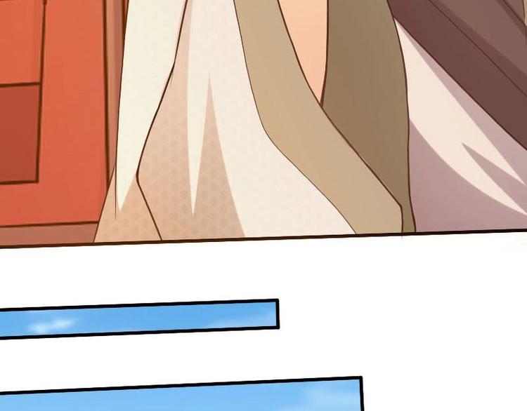 當個妖孽這麼難 - 第9話(2/2) - 2