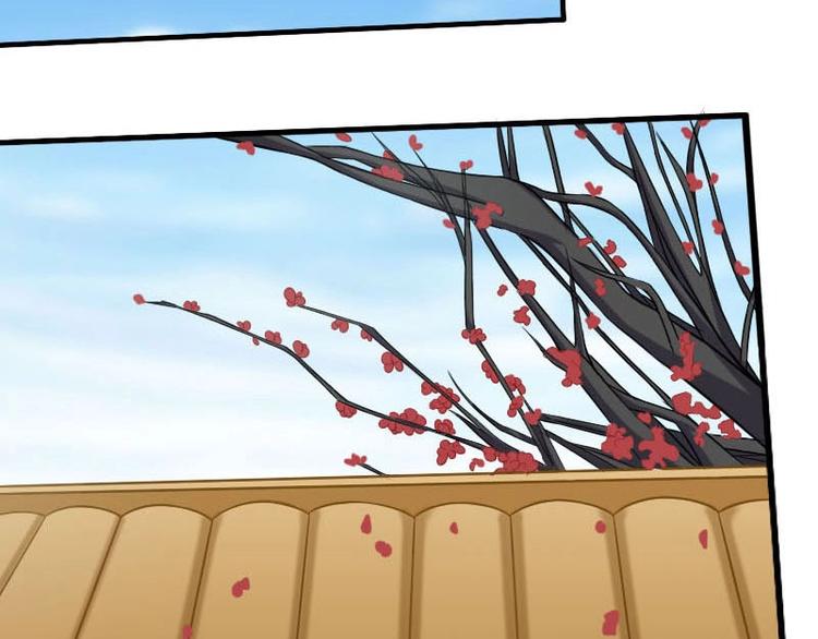 當個妖孽這麼難 - 第9話(2/2) - 3