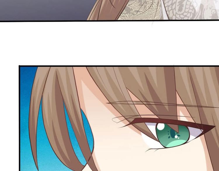 當個妖孽這麼難 - 第9話(2/2) - 2