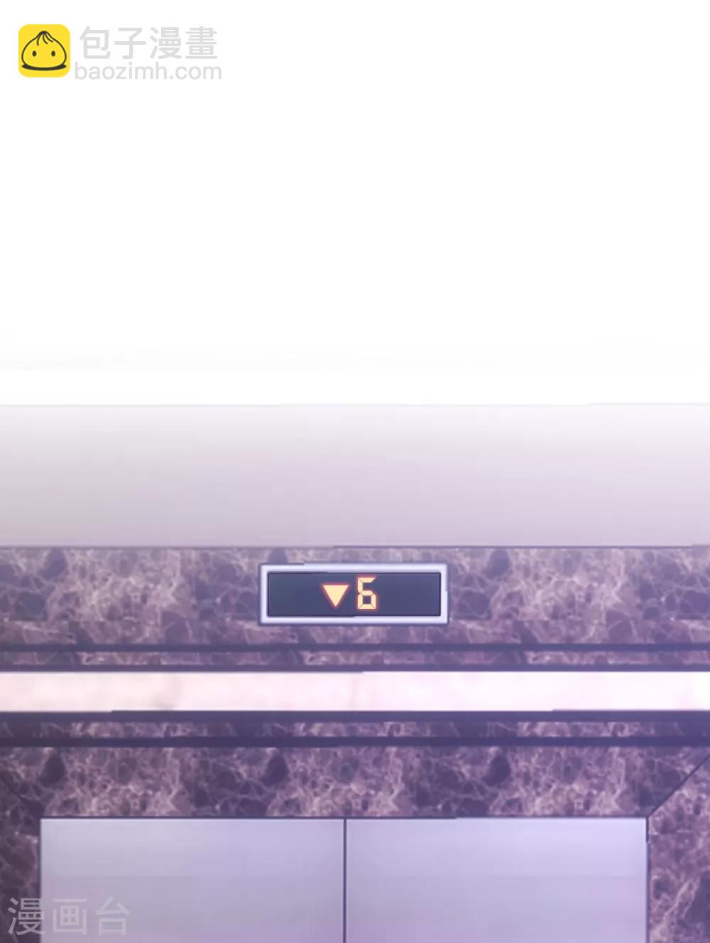 第9话 程朝的怀抱-第11话