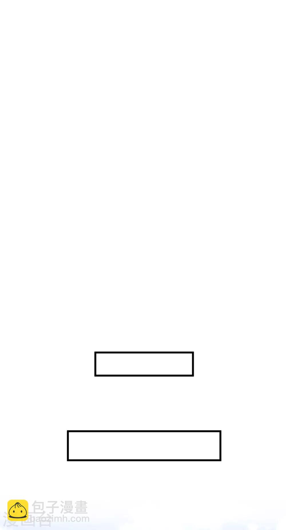 第18话 程朝你那里好硬-第21话