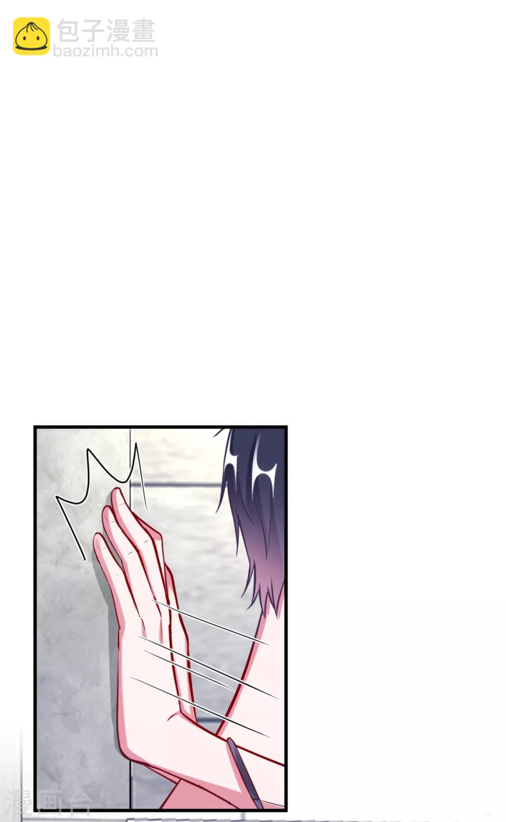 第18话 程朝你那里好硬-第21话