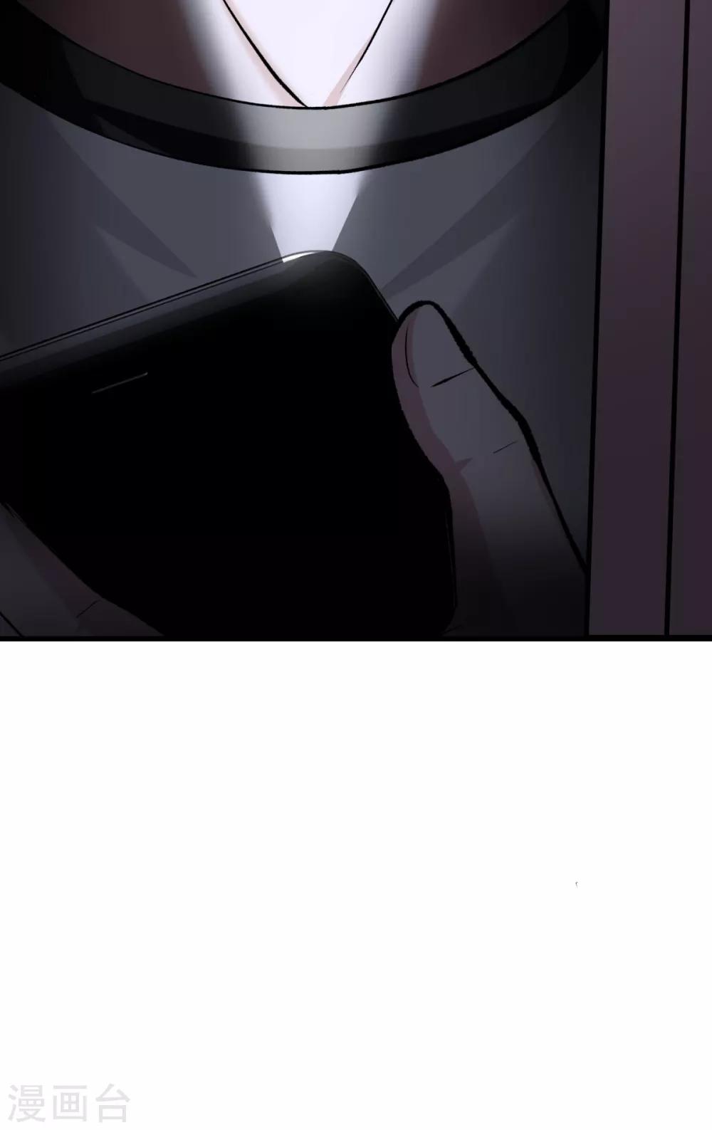 第22话 翩翩，我好痛-第25话