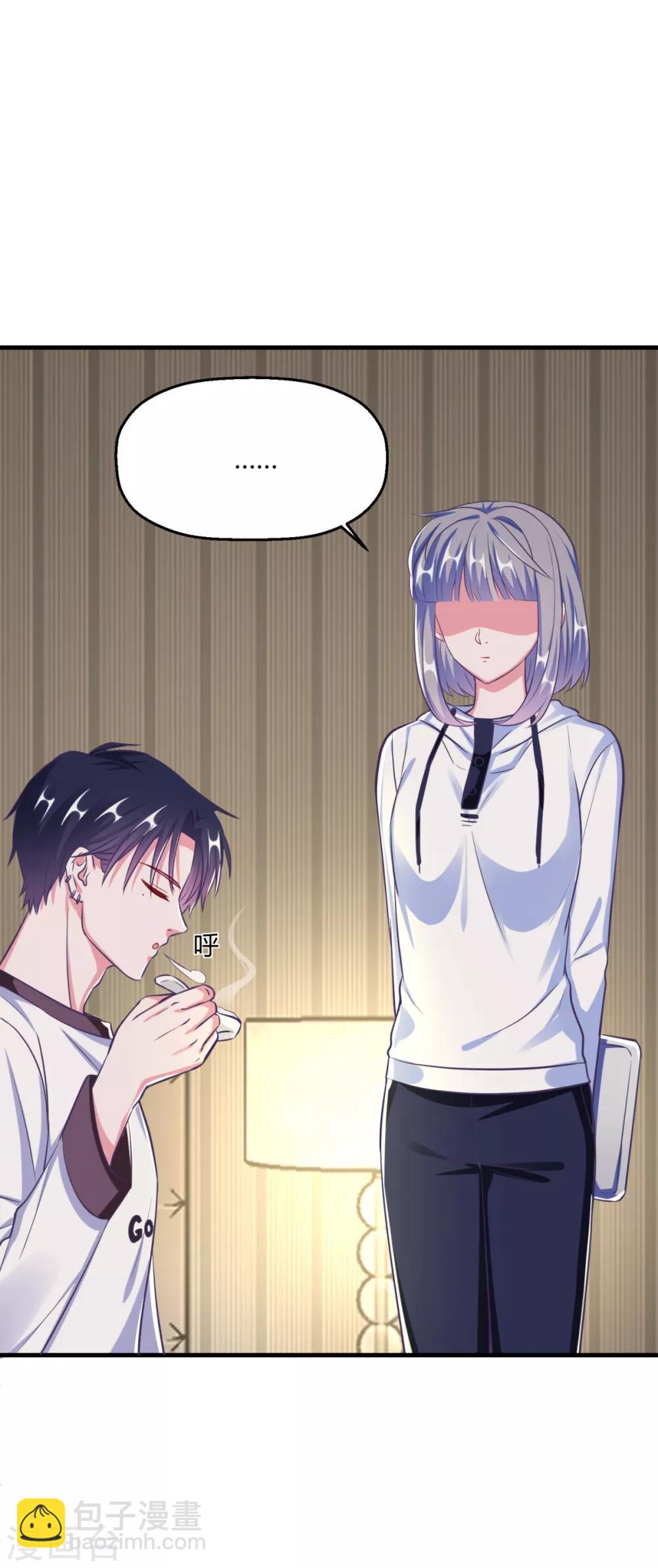 第22话 翩翩，我好痛-第25话