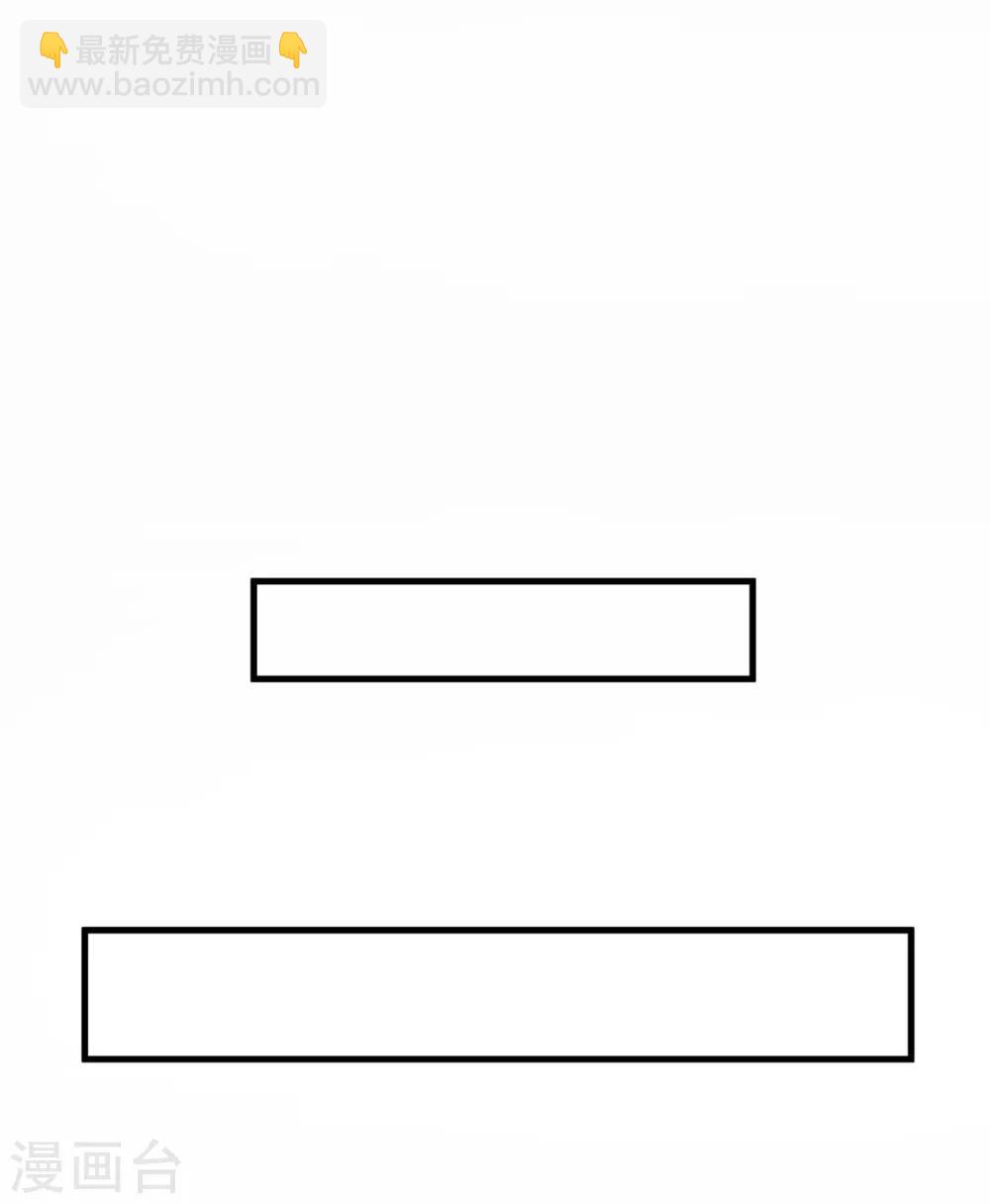 第24话 你睡沙发-第27话