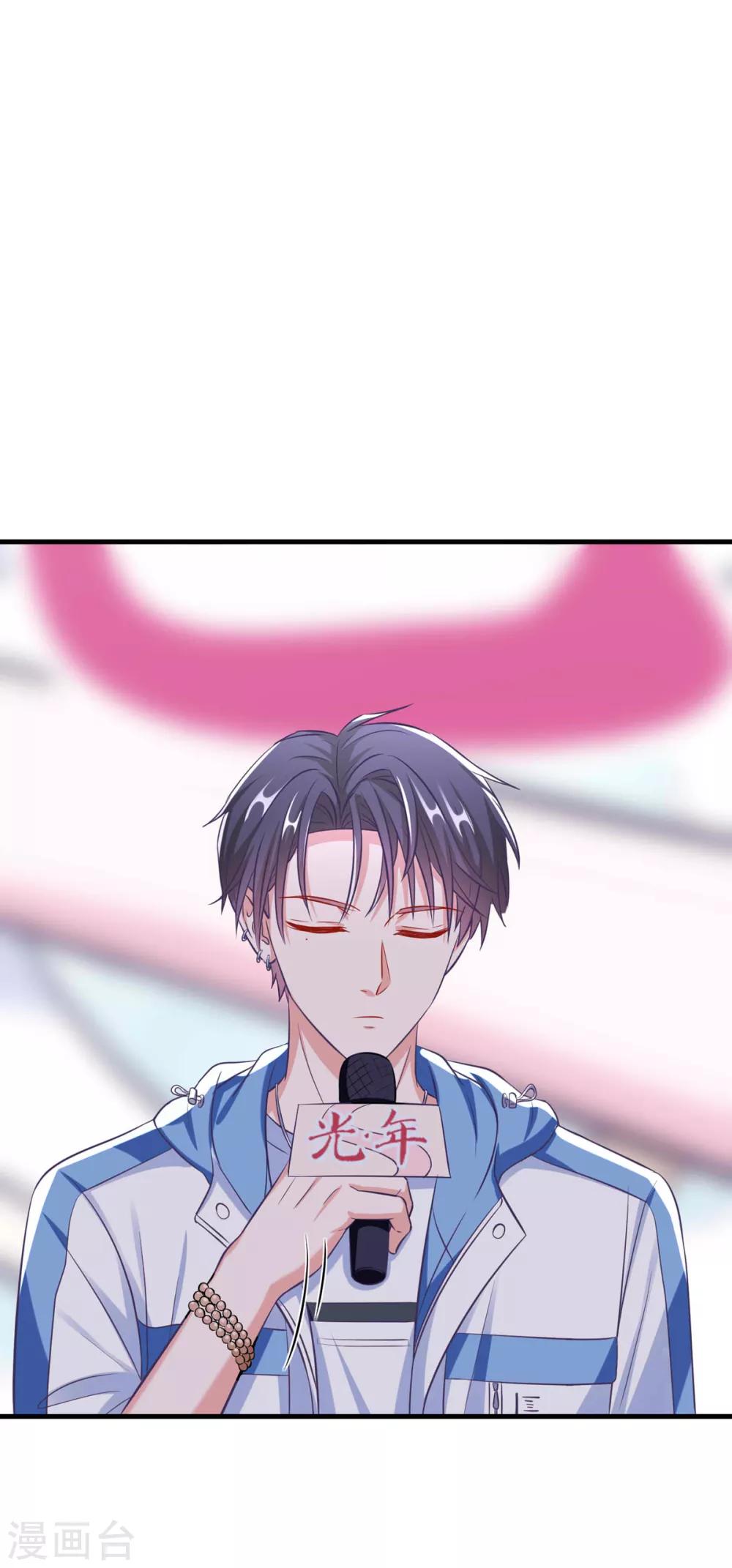 第24话 你睡沙发-第27话