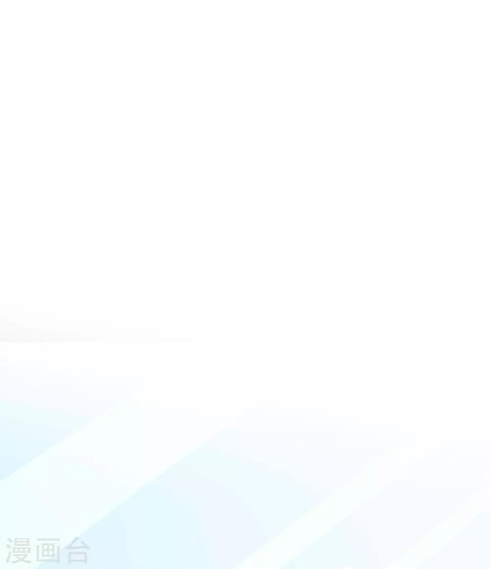 第24话 你睡沙发-第27话