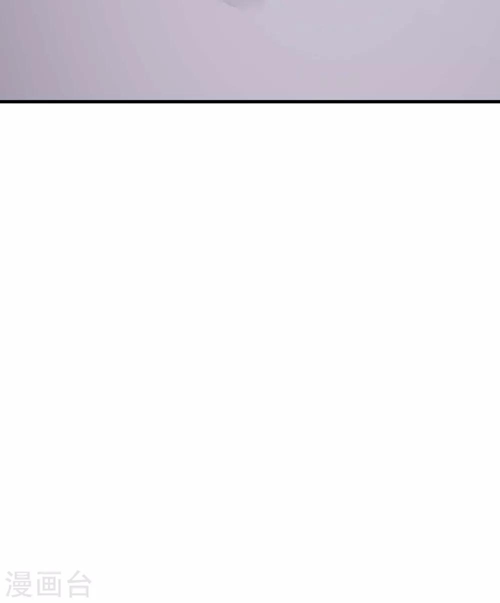 第24话 你睡沙发-第27话