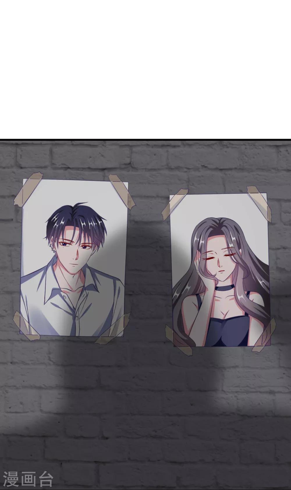 第24话 你睡沙发-第27话