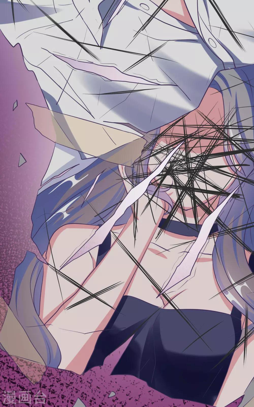 第24话 你睡沙发-第27话