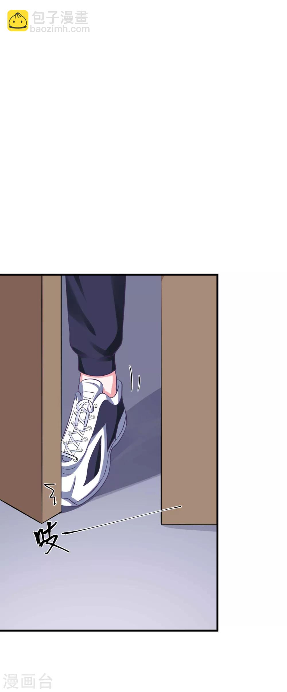 第26话 老熟人了(1/2)-第29话