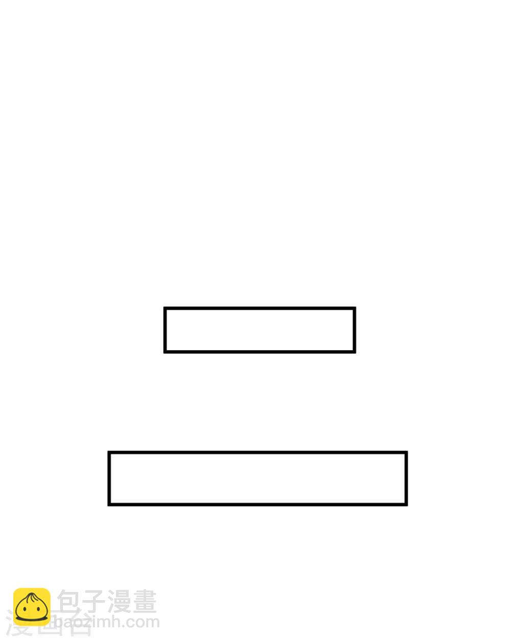 第26话 老熟人了(1/2)-第29话