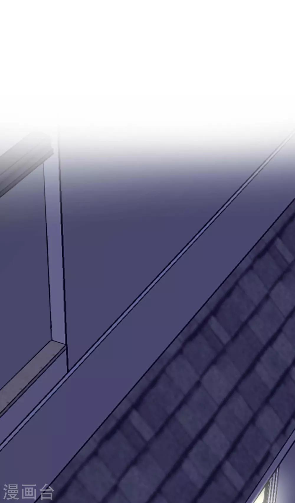 第31话 程朝要被带走？(1/2)-第35话