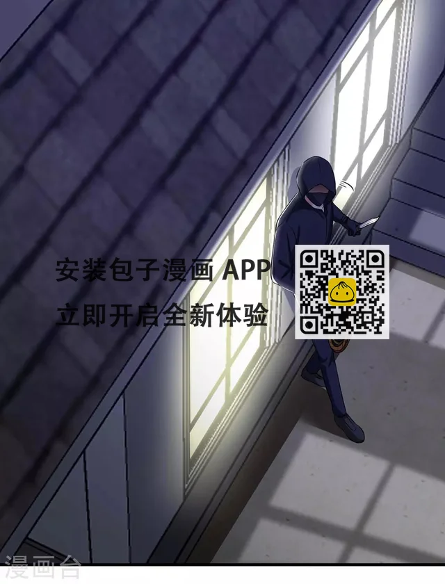 第31话 程朝要被带走？(1/2)-第35话