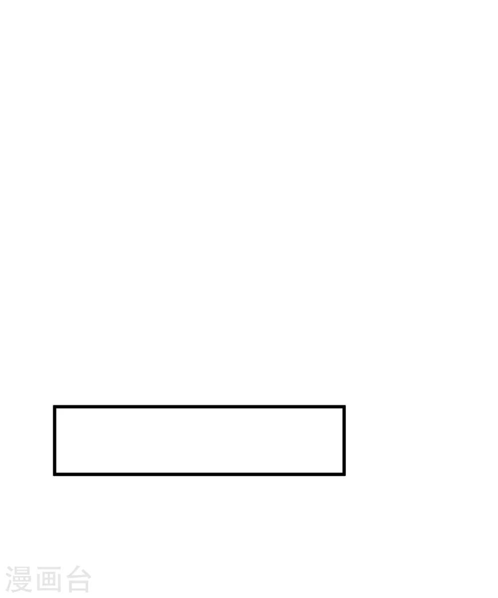 第31话 程朝要被带走？(1/2)-第35话