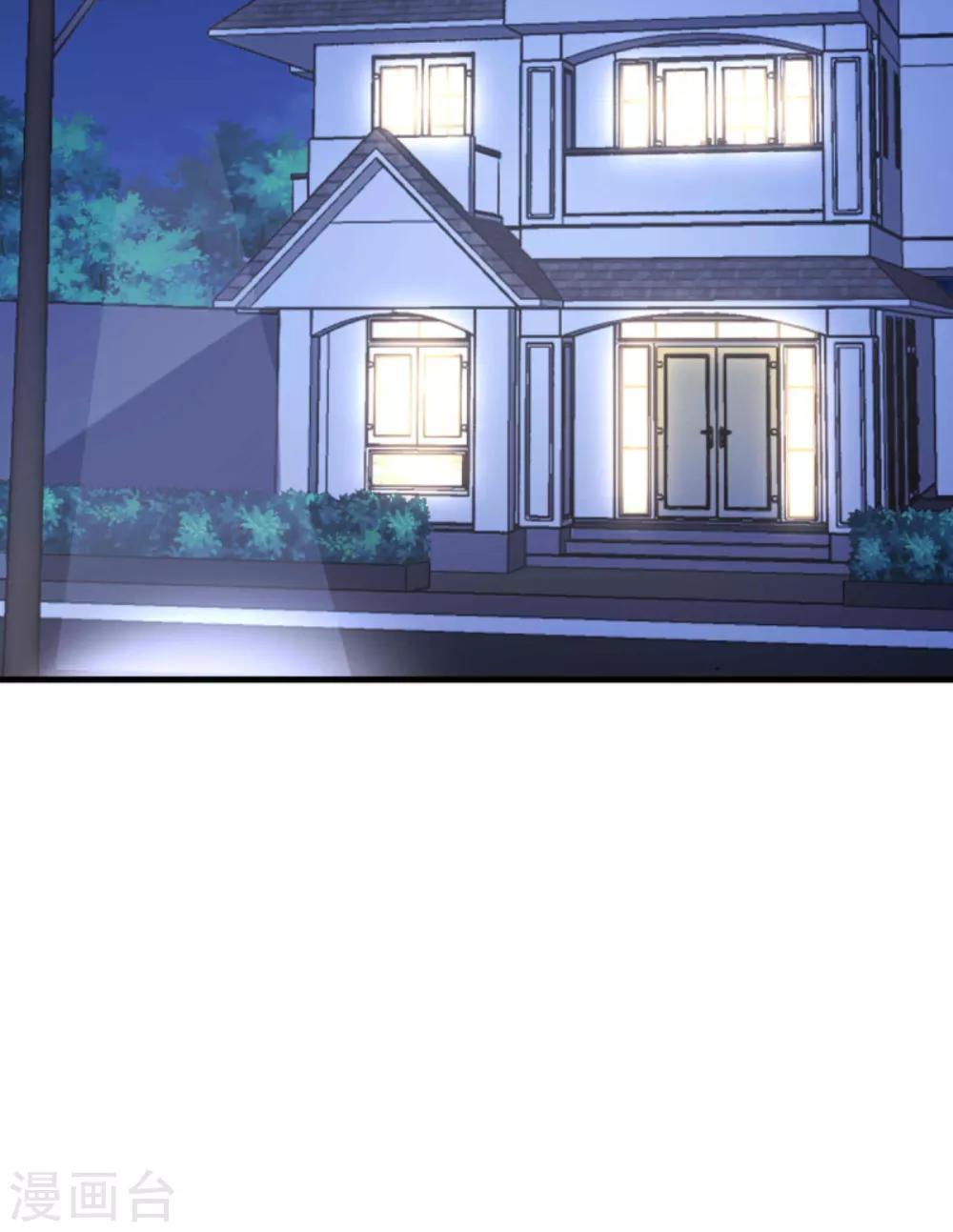 第31话 程朝要被带走？(1/2)-第35话